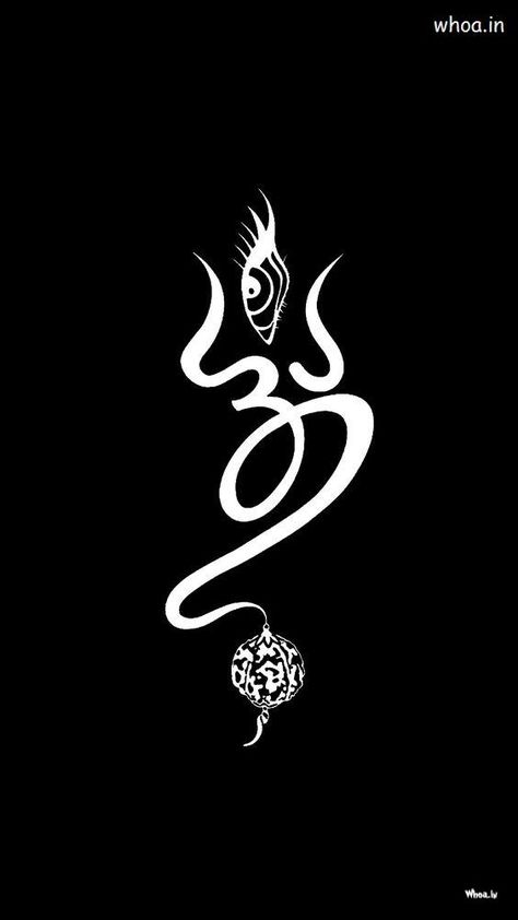 Om Images, Illustrator Shorts, Shiv Art, Simple Wedding Invitation Card, Full Hd Wallpaper Android, Shiva Angry, Delicate Tattoos For Women, Dr Ambedkar Hd Wallpaper New, Iphone Wallpaper Hd Original