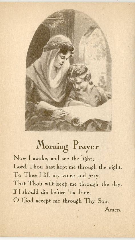 Catholic Beliefs, Catholic Images, Beautiful Prayers, Good Prayers, Prayer Verses, Catholic Quotes, Prayer Scriptures, Faith Prayer, Inspirational Prayers