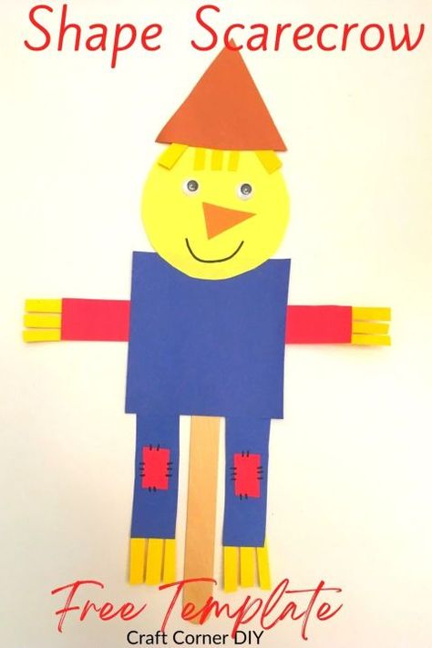 Use the free template to make this shape scarecrow craft with your kids. Easy fall craft for preschoolers, kindergarten, and school age children. Helps teach kids shapes and colors. #scarecrowcraft #fallcraft Scarecrow Preschool Crafts Easy, Shapes Craft Kindergarten, Crow Art Preschool, Fall Shape Crafts Preschool, Fall Crafts For Preschoolers Easy, Scarecrow Shape Craft, Free Scarecrow Template, Fall Art Kindergarten Ideas, Scarecrow Crafts For Preschoolers