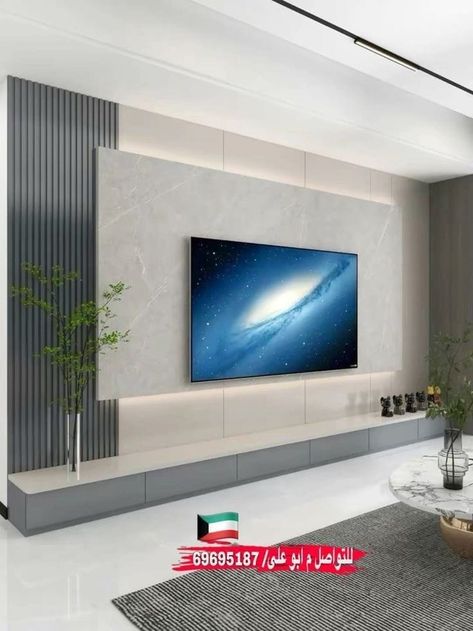 Tv Cabinet Design Modern, Ruang Tv, Modern Tv Room, Tv Unit Furniture Design, Living Room Wall Units, Wall Tv Unit Design, Latest Living Room Designs, Living Room Tv Unit Designs, Interior Design Your Home