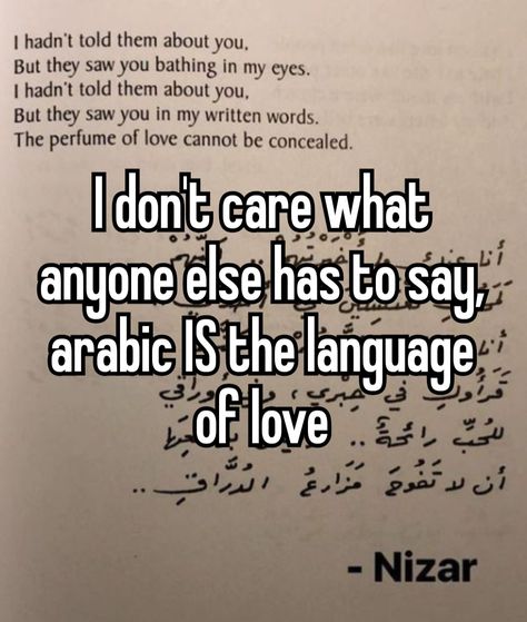 Beautiful Arabic Poems, Arab Love Poems, Arab Poetry Love, Arabic Poems Love, Pretty Arabic Words, Arabic Poems With Translation, Arabic Writing Aesthetic, Romantic Arabic Quotes Love, Arabic Aesthetic Words