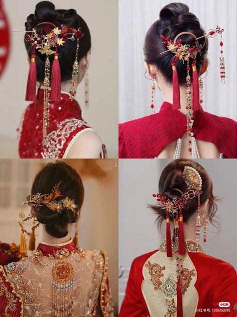 Traditional Chinese Hairstyle, Traditional Chinese Wedding, Long White Hair, Traditional Hairstyle, Chinese Hair Accessories, Chinese Hairstyle, Japanese Hairstyle, Chinese Wedding, Favorite Hairstyles