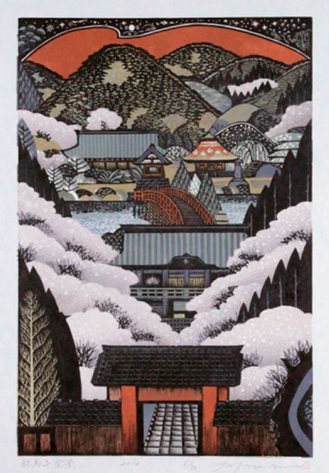 chasingtailfeathers: Ray Morimura A Complete View of Shomyo-ji , 2012 Morimura Ray, Ray Morimura, Woodblock Printmaking, Wild Geese, Japanese Art Modern, Japanese Woodcut, Japanese Art Prints, Japanese Illustration, Japanese Woodblock