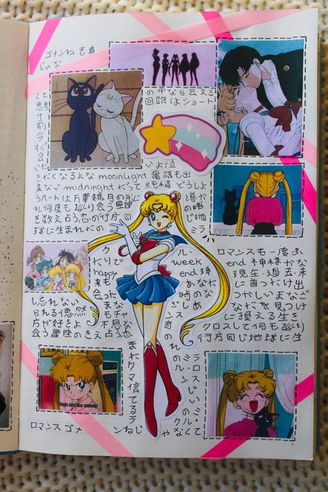 IG: @vik.more Sailor moon inspired spread✨ #bujo #bulletjournal #journal#journaling #anime #sailormoon Sailor Moon Journal, Sailor Moon Diy, Moon Notebook, Sailor Moon Inspired, Arte Sailor Moon, Moon Journal, Notebook Art, Scrapbook Book, Planner Spread