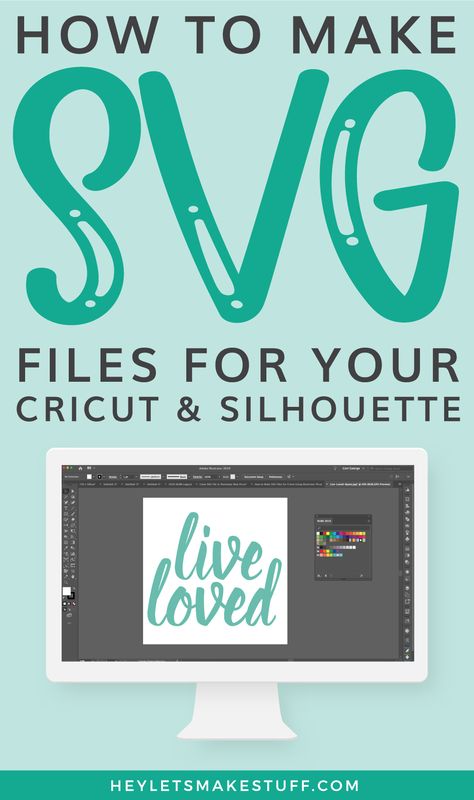 Make Your Own Svg Files, How To Make A Svg File, How To Create Your Own Svg Files, How To Create An Svg File, Making Svg Files For Cricut, How To Make Your Own Svg Files, Creating Svg Files For Cricut, How To Make Svg Files, How To Create Svg Files For Cricut