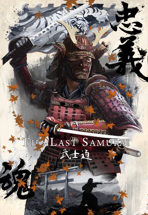 The Last Samurai,  on ArtStation at https://www.artstation.com/artwork/QXOZKB The Last Samurai Movie, V For Vendetta Tattoo, Samurai Movie, Vendetta Tattoo, Last Samurai, The Last Samurai, Samurai Artwork, I Am, V For Vendetta