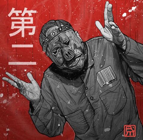 Paul Gray R.I.P 🐐 Paul Gray Slipknot, Arte Heavy Metal, Cartoons Band, Paul Gray, Gray Art, Groove Metal, Jdm Wallpaper, Grey Art