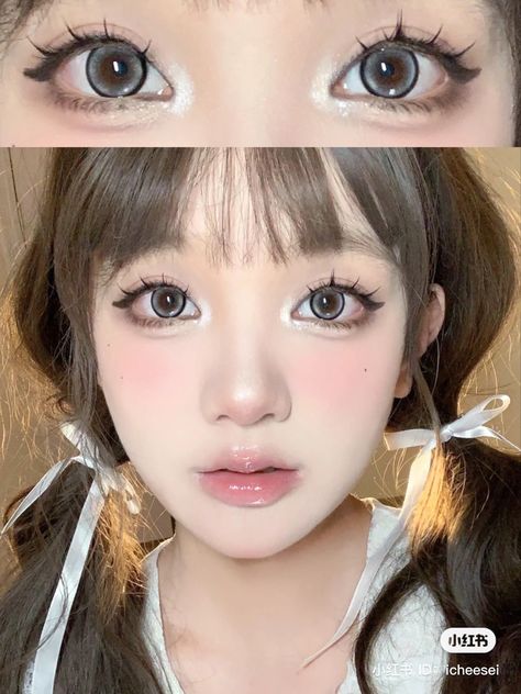 Cat Eye Douyin Makeup, Siren Eyes Makeup Douyin, Douyin Makeup Doe Eye, Cat Like Makeup Korean, Douyin Makeup Eye Tut, Eye Tricks, Cat Eye Makeup, Korean Makeup, Love Makeup