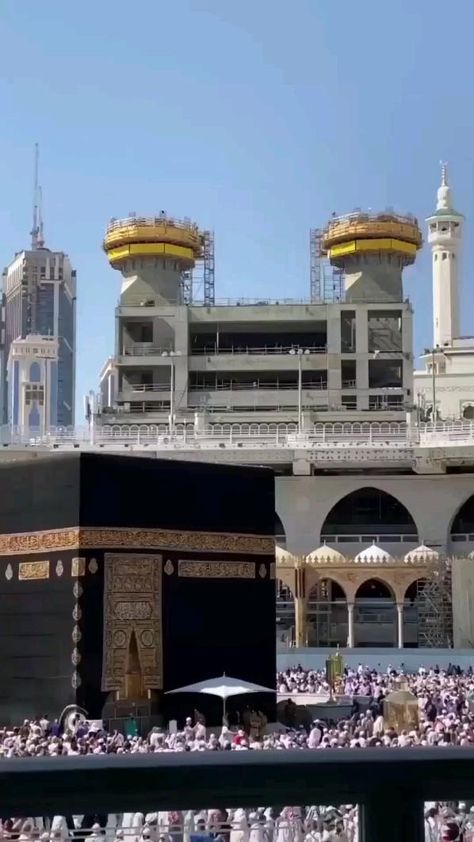 Mecca Sharif, Mecca City, Islam Wallpaper, Sick Quotes, La Mecca, Mecca Images, Mecca Masjid, Mekka Islam, Allah Is The Greatest