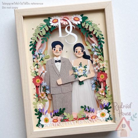 redroofhousestudio - Etsy Vietnam Pop Up Frame, Garden Frame, Precision Tools, Paper Illustration, Body Shots, Couple Illustration, Family Illustration, Glitter Wallpaper, Paper Cut Art