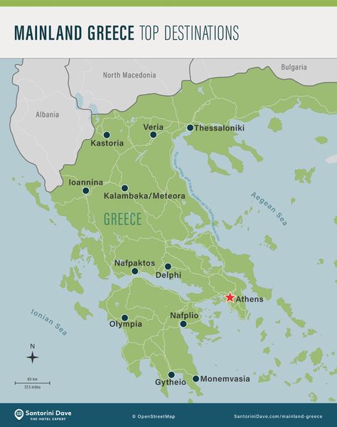 Where to stay, where to go, and what to see and do in Mainland Greece, The Peloponnese, and Northern Greece. Greece Road Trip, Greek Cities, Mainland Greece, Greece Culture, Ancient Greek City, Greece Map, Santorini Hotels, Greece Beach, Road Trip Europe