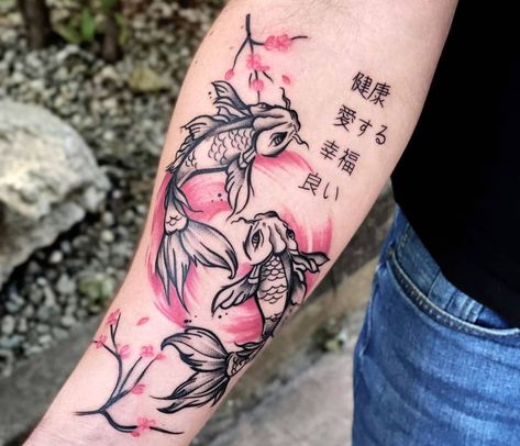 Koi Fish Tattoo Forearm, Fish Tattoo Ideas, Coy Fish Tattoos, Forearm Cover Up Tattoos, Japanese Koi Fish Tattoo, Chicanas Tattoo, Coy Fish, Koi Tattoo, Theme Tattoo