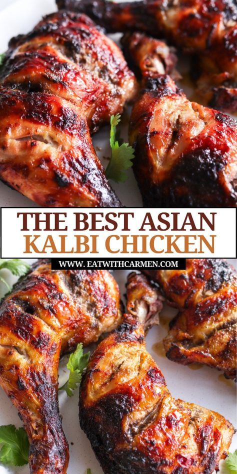 Enjoy the savory flavors of Kalbi Marinated Chicken Legs In Air Fryer! This dish combines the richness of kalbi marinade with the convenience of an air fryer, making it a standout among chicken recipes. Perfect for chicken leg quarters, this recipe ensures juicy chicken with a crispy chicken exterior. Ideal for fans of asian dishes, it's a great addition to your collection of air fryer recipes. Whether using boneless chicken or not, these marinated chicken legs are sure to impress with their delicious flavor and ease of preparation. Chicken Legs In Air Fryer, Kalbi Marinade, Chicken Legs Recipe, Leg Quarters, Chicken Leg Quarters, Chicken Legs, Marinated Chicken, Chicken Recipe, Air Fryer