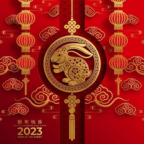 Happy chinese new year 2023 year of the rabbit Startup Illustration, Happy Chinese New Year 2023, Lunar New Year Greetings, Chinese New Year Wallpaper, 2023 Chinese New Year, Cny Greetings, Cny 2023, 2023 Year Of The Rabbit, Chinese New Year Wishes