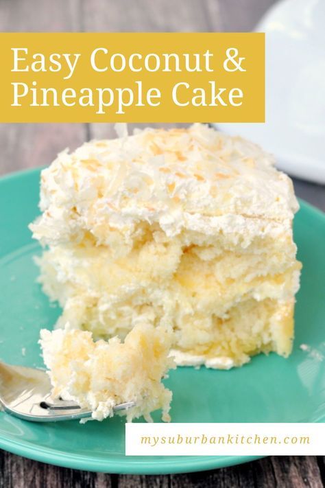 This is the perfect pineapple coconut cake recipe for any holiday or family event. It is easy and delicious! This cake is the perfect dessert for BBQs, picnics and pretty much any occasion you can think of. No one will believe it starts with boxed cake mix! | how to make pineapple coconut cake | homemade pineapple coconut cake | easy pineapple coconut cake | coconut pineapple cake from cake mix boxes | cake with crushed pineapple and coconut | summer cake recipes | best summer dessert recipes Pineapple Ice Box Cake, Pineapple Coconut Cake Boxes, White Chocolate Pineapple Cake, Coconut And Pineapple Cake, Coconut Pineapple Dream Cake, Pineapple Cake Icing Recipe, Coconut Cake From Cake Mix Boxes, Pineapple Coconut Dump Cake, Cake From Cake Mix Boxes