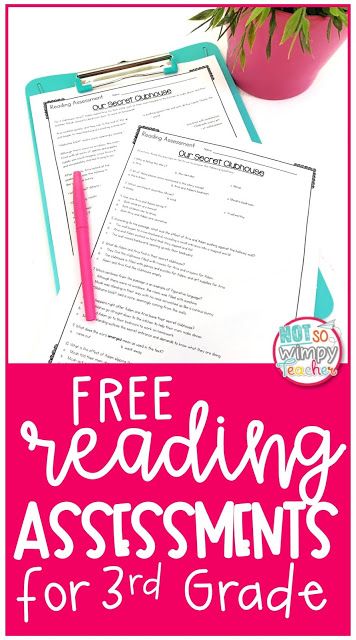 Third Grade Reading Pre and Post Assessments {FREEBIE} 3rd Grade Reading Activities Free, Homeschooling Third Grade, Reading Tutoring Ideas 3rd Grade, Reading 3rd Grade, Reading Comprehension Third Grade, 3rd Grade Reading Activities, 3rd Grade Reading Comprehension, Reading Centers 3rd Grade, 3rd Grade Reading Comprehension Free