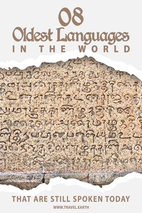 Just as humans have evolved, so have the languages that they speak. With each generation, language has changed in both big and small ways. While some languages evolve into different dialects, others go extinct. A handful remain unchanged from the time of their origin. Ever wondered what the oldest language in the world is, and if it’s still spoken? Here are some interesting facts about the oldest languages in the world. Ancient Communication Methods, Story Of The World Ancient Times, 7 Wonders Of The Ancient World, Dravidian Languages, Language Evolution, Languages Of The World, Oldest Bible In The World, Ancient History Living Books, Global World