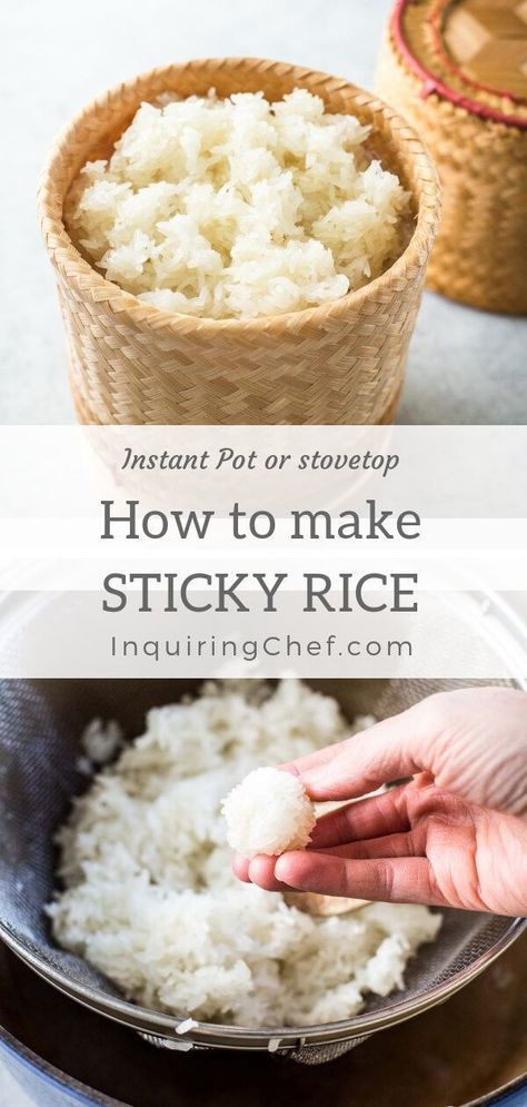 How To Make Thai Sticky Rice, Thai Recipes Instant Pot, Laos Sticky Rice, Easy Sticky Rice Recipe, Vegan Sticky Rice, Lao Sticky Rice, How To Make Rice Sticky, How To Make Sticky Rice For Sushi, Japanese Sticky Rice Recipe