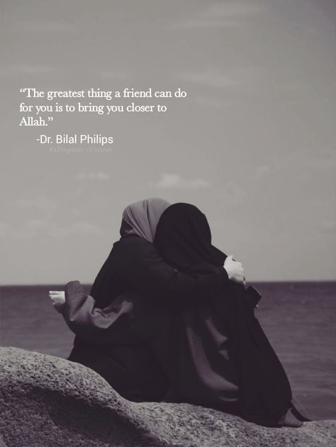 Friends In Islam Quotes, Islam Friendship, Friends Islam, Islamic Friends, Soul Friends, Matching Quotes, Islamic Quotes Friendship, Prophets In Islam, Soul Friend