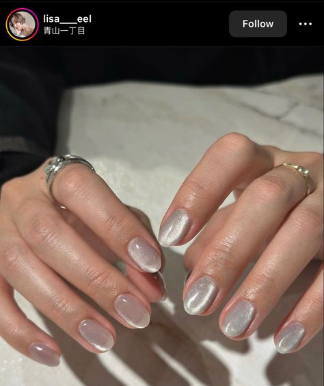 Silver Cat Eye, Hello Nails, Hippie Nails, Nude Nail Designs, Subtle Nails, Eye Nails, Nails Now, Magnetic Nails, Gel Nails Diy