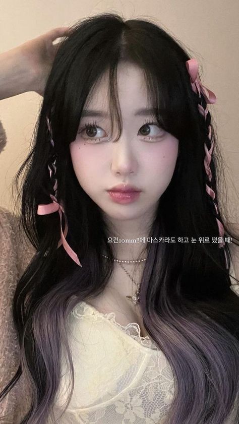 Kpop Female Idol Hairstyles, Kpop Long Hairstyles, Bailarina Hair, Douyin Hairstyles, Ulzzang Hairstyle, Douyin Hairstyle, Medium Long Haircuts, Hair Style Korea, Kpop Hair