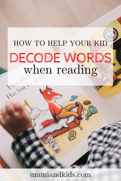 How To Help A First Grader Read, Help 1st Grader With Reading, Learning To Read Games, Teaching Kids Manners, Phonics Sight Words, Incentive Ideas, Learning Tricks, Phonics Ideas, Reading Phonics