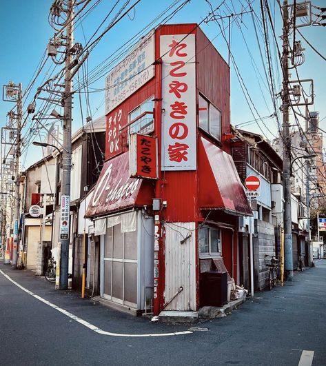 Small Buildings Architecture, Japanese Buildings Aesthetic, Japan City Reference, Buildings 2 Point Perspective, 1 Point Perspective Room Photography, 2 Point Perspective Japanese City, Town Drawing Reference, Japanese Building Reference, Japanese Street Reference