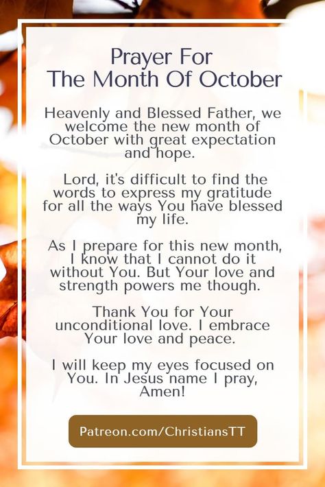 October Blessed Month, Prayers For The Month Of October, October New Month Blessings, Prayer For October Month, New Month October Blessings, New Month Affirmations October, October Blessings Prayer, First Of The Month Prayer, October Prayer Quotes