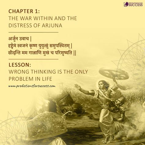 Bhagavad Gita Chapter 1, Arjun Krishna Bhagavad Gita, Bhagavad Gita Lessons, Bhagwat Geeta Teachings, Krishna Mantra Bhagavad Gita, Lessons From Bhagavad Gita, Krishna Said Quotes, Bagwathgeetha Quotes, Krishna Teachings Bhagavad Gita