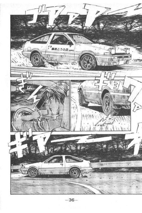 Initial D Sketch, Initial D Comic, Car Comic Drawing, Car Comic Art, Car Manga, Manga Cars, Initial D Manga, Initial D Car, Comic Book Layout