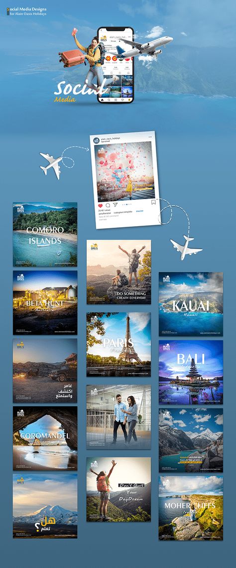 Travel And Tourism Design, Travel Campaign Advertising, Airport Advertising Creative, Travel Advertising Design Poster, Travel Graphic Design Poster, Travel Agency Graphic Design, Travel Social Media Posts Design, Tourism Design Ideas, Travel Agency Social Media Design