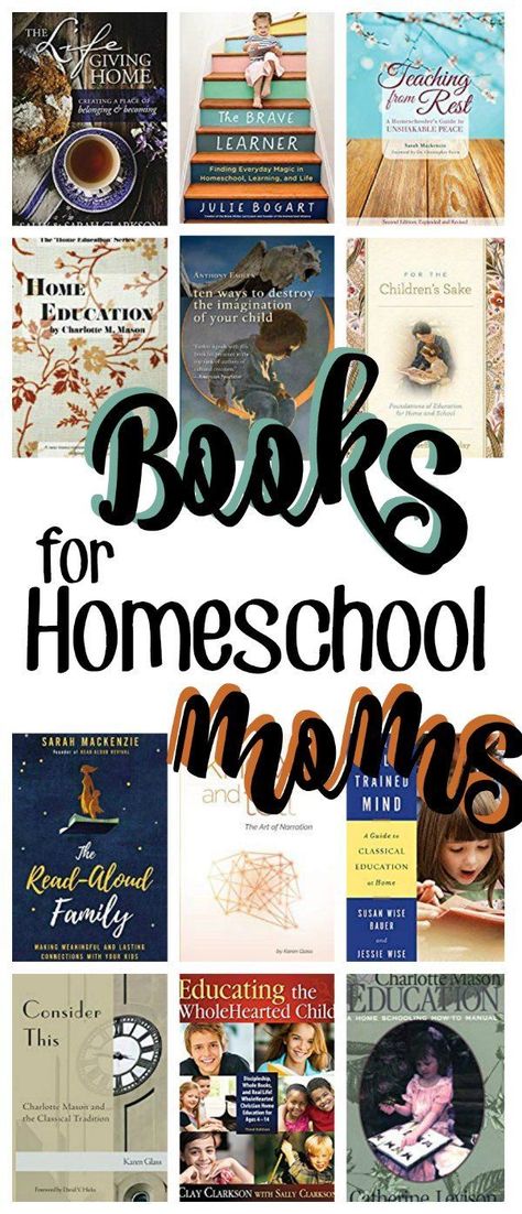 Audio Books For Kids, Homeschool Books, Mom Needs, Homeschool Education, Homeschool Inspiration, Homeschool Encouragement, Philosophy Books, Books For Moms, Homeschool Life