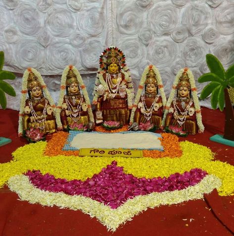 Gowri Pooja Gowri Pooja Decoration, Marriage Decoration Ideas, Pandal Decoration, Pooja Decor, Pooja Decoration, Floor Designs, Decoration For Wedding, Marriage Decoration, Pooja Room Door Design