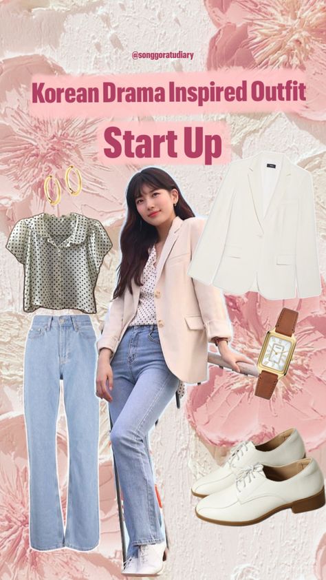 Start Up Dal Mi Korean Drama Inspired Outfit Casual Blazer OOTD Blazer Ootd, Start Up Kdrama, Drama Outfit, Western Dress, Ootd Ideas, Casual Blazer, Western Dresses, Outfit Style, Office Fashion