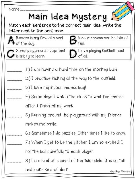 Third Grade Reading, Main Idea 3rd Grade Activities, Main Idea Third Grade, Reading Main Idea, Teaching Main Idea, Main Idea Worksheet, Supporting Details, Giveaway Alert, 2nd Grade Worksheets