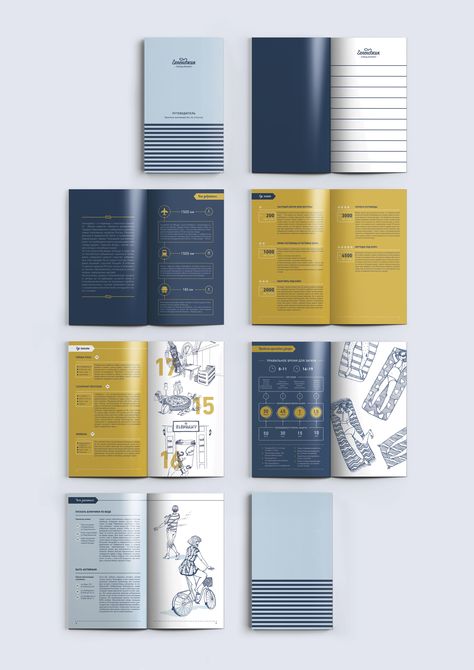 Marketing Document Design, Specification Design Layout, Document Graphic Design, Guide Layout Design, Research Document Layout, White Paper Layout Design, Informational Booklet Design, How To Guide Design Layout, Guide Booklet Design