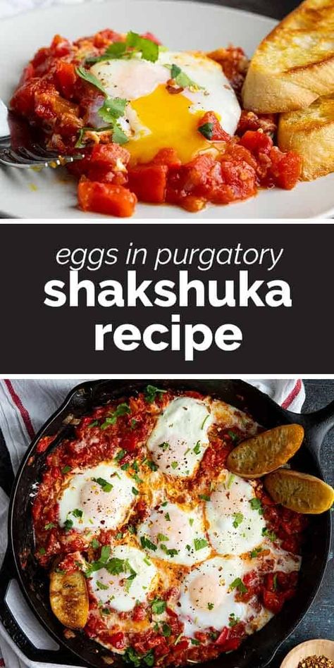 Egg And Tomato, Migas Recipe, Ham Breakfast Casserole, Eggs In Purgatory, Shakshuka Recipe, Tomato Breakfast, Eggs Dinner, Shakshuka Recipes, Tomato Dishes