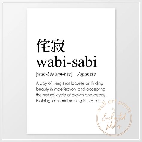 Beautiful Japanese Words, Japanese Philosophy, Unique Words Definitions, Learn Japanese Words, Japanese Quotes, Japanese Phrases, Japanese Word, Japanese Print, Word Wall Art