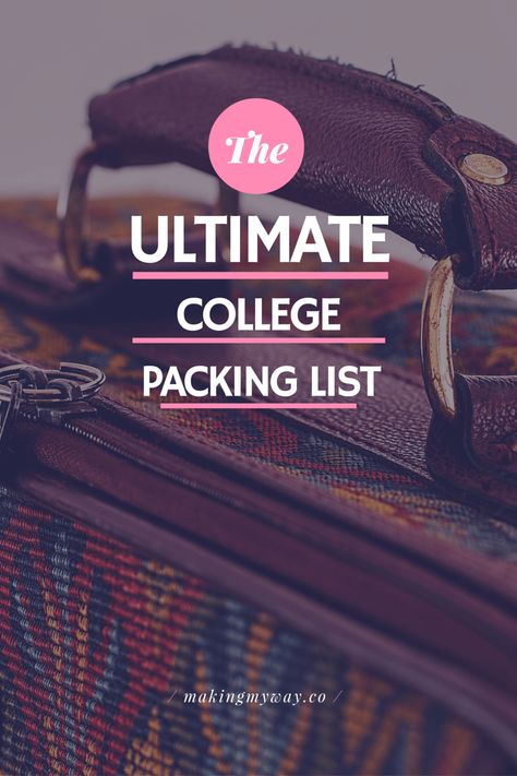 Disclosure – This post contains affiliate links. So I started this college packing list back in my Junior year of high school. I kept looking at them on Pinterest, but almost all of them were… Dorm Room List, College Productivity, College Packing List, Dorm Packing, College Dorm Checklist, Dorm Items List, Dorm Checklist, College Necessities, Items For College