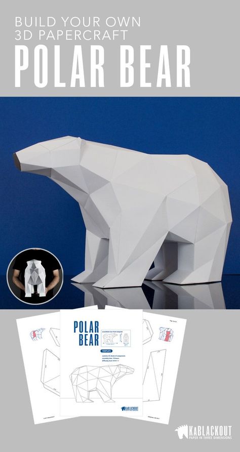 Papercraft Lantern Polar Bear Template Low Poly 3d Papercraft Templates Polar Bear Template, Polar Bear Diy, 3d Papercraft Templates, Polar Bear Christmas Decorations, Bear Template, Polar Bear Craft, Bear Craft, 3d Templates, Polar Bear Christmas