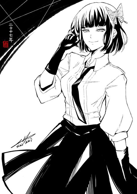 Pinterest Yosano Akiko, Dog Icon, Portraiture Drawing, Homeless Dogs, Stray Cat, Dog Images, Community Service, Stray Dogs Anime, Anime Character Drawing