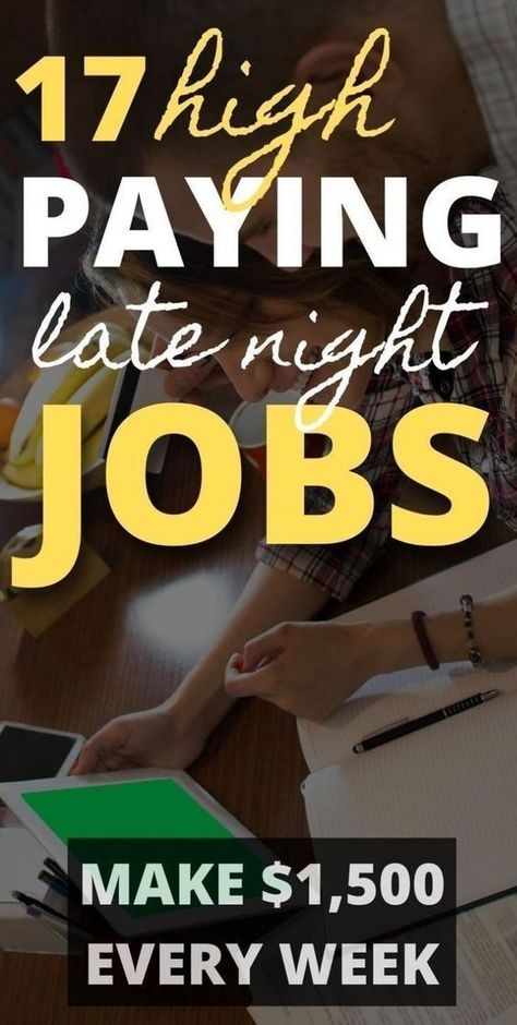 17 high paying late night jobs (follow this link) Jobs For Housewives, Night Jobs, Flexible Jobs, Youtube Comments, Company Job, Student Jobs, Online Jobs From Home, Jobs For Teens, High Paying Jobs