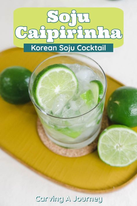 This spring and summer, try making this light and refreshing soju cocktail recipe. This alcoholic beverage is based on the Brazilian national drink: the caipirinha. This drink is the perfect spring cocktail and summer cocktail because of its refreshing and cooling flavor! You make this cocktail with three ingredients: lime, sugar, and soju!!! Yummy!! Yum! Delicious! #Koreanfood #Brazilianfood #cocktailrecipe #cocktail #soju Soju Alcohol, Soju Recipes, Soju Drinks, Soju Cocktail, Cocktail Recipes At Home, Caipirinha Cocktail, Sake Cocktail, Spring Cocktail, Coctails Recipes