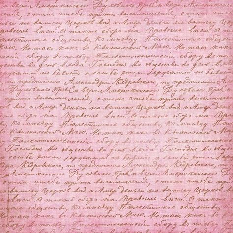 Pink Scrapbook Paper Printable, Pink Paper Wallpaper, Vintage Paper Printable Scrapbooking, Pink Vintage Paper, Pink Paper Texture, Printable Scrapbook Paper Backgrounds, Pink Paper Background, Writing Background, Pink Backround