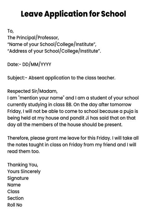 An application to principle requesting leave from school for few days. Also include the reasons for leave. Application For Sick Leave In English, Sick Leave Application For School, Leave Application For School, School Leave Application, Study Nursing, English Conversation For Kids, Letter Writing Examples, Application Writing, Not Feeling Well