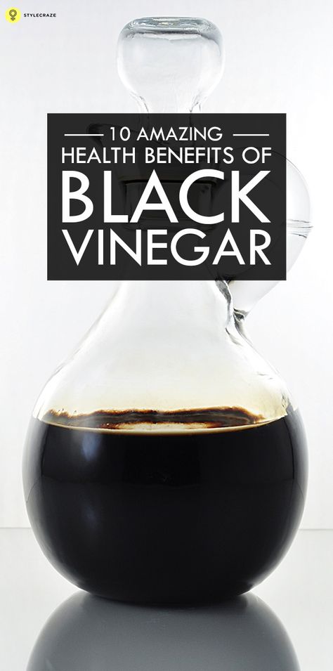 10 Amazing Health Benefits Of Black Vinegar Recipes With Black Vinegar, Benefits Of White Vinegar, Black Vinegar, Vinegar Health Benefits, Chinese Black Vinegar, Health Benefits Of Black Pepper, Vinegar Benefits, Basalmic Vinegar, Drinking Vinegar