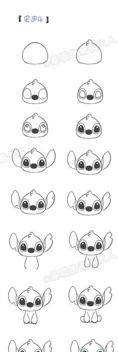 Drawing Ideas Easy Stitch, Angel Drawing Easy, Lilo And Stitch Characters, Stitch Head, Rabbit Knitting Pattern, Easy Disney Drawings, Lilo Und Stitch, Lilo And Stitch Drawings, Stitch Character