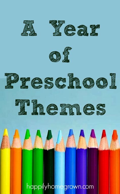 Preschool Monthly Themes, Preschool Weekly Themes, September Themes, Preschool Planning, Preschool Lesson Plans, Monthly Themes, Preschool Themes, Preschool Curriculum, Preschool Theme