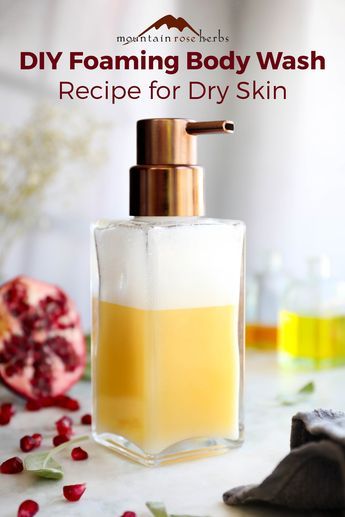 Diy Foaming Soap, Body Wash Recipe, Diy Body Wash, Foaming Body Wash, Mountain Rose Herbs, Foaming Soap, Soap Recipe, Homemade Soap Recipes, Homemade Diy