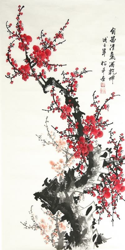 Plum Blossom Painting, Art Chinois, Chinese Art Painting, Japanese Art Prints, Cherry Blossom Art, Japanese Artwork, Asian Painting, Blossom Tattoo, Kunst Inspiration